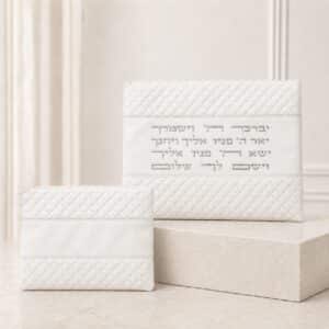 כיסוי טלית תפילין ברכת כהנים | לבן