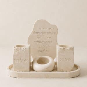 מארז שבת | Bell
