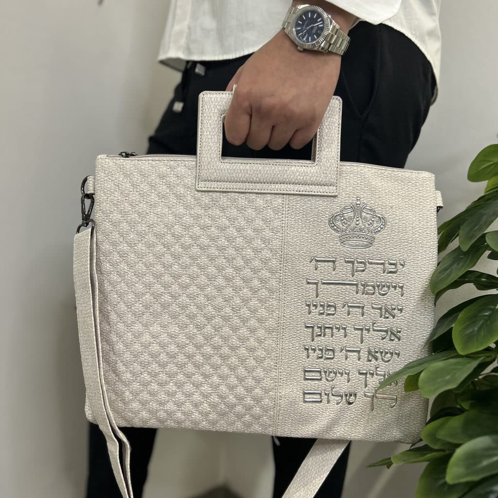 תיק לטלית ולתפילין