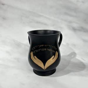 נטלה פותח את ידיך שחור-זהב