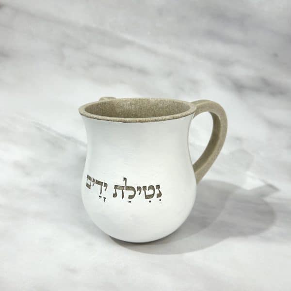 ⁦נטלה דמוי אבן - לבן⁩ – תמונה ⁦2⁩