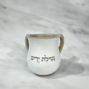 נטלה דמוי אבן - לבן