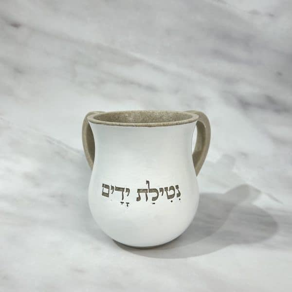 נטלה דמוי אבן - לבן