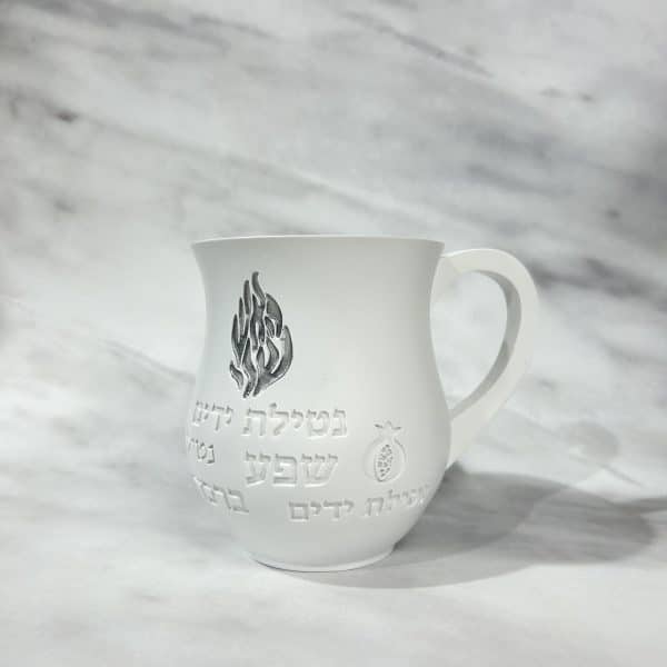 ⁦נטלה האש שלי - לבן⁩ – תמונה ⁦2⁩