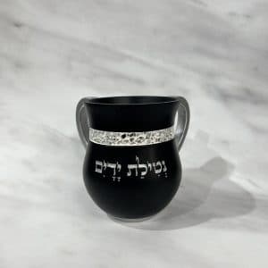 נטלה דגם אבנים - שחור