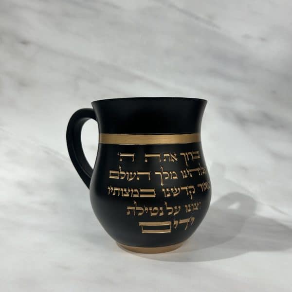 נטלה ברכה זהב -  שחור