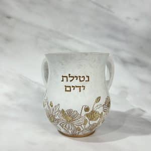 נטלה דגם עלים - לבן זהב