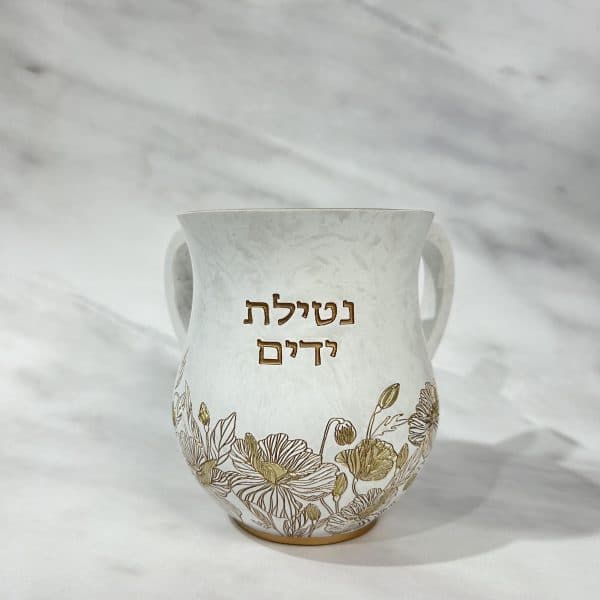 נטלה דגם עלים - לבן זהב