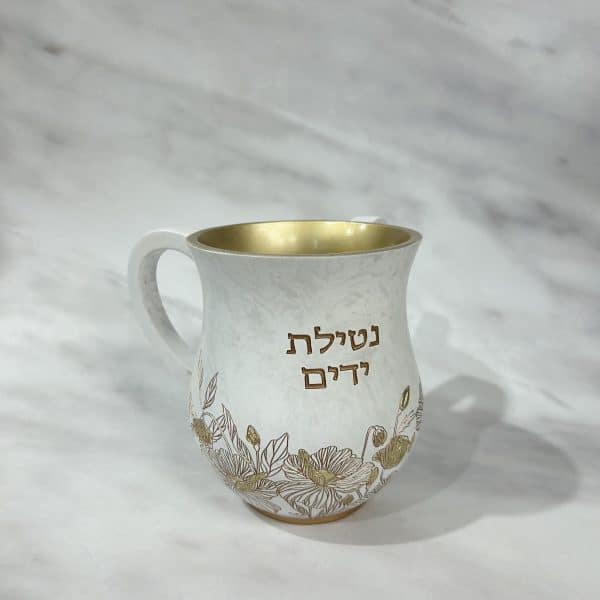 ⁦נטלה דגם עלים - לבן זהב⁩ – תמונה ⁦2⁩