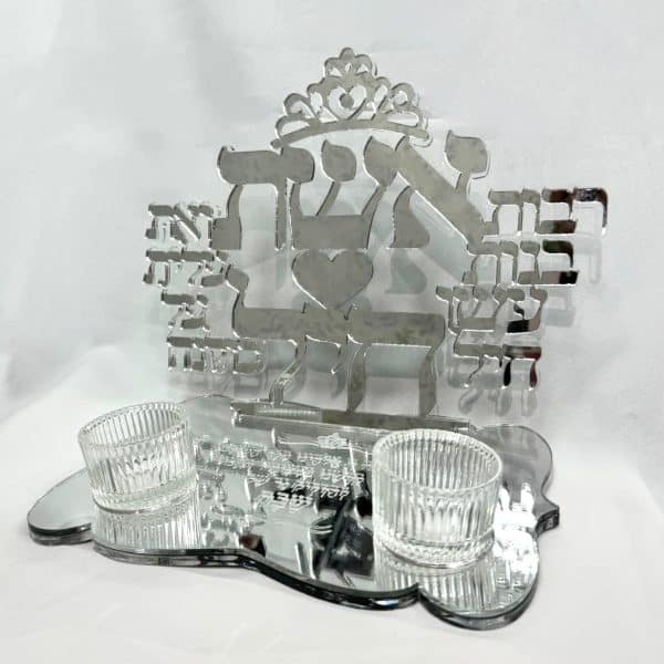 פמוט זוגי אשת חיל - כסף