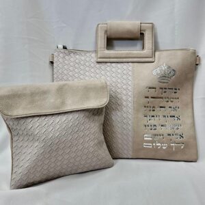 סט תיקים טלית ותפילין ברכת כהנים - שמפניה