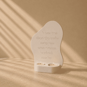 מעמד הדלקת נרות שבת | לבן