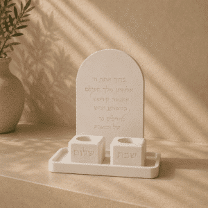 מארז שבת | Sol