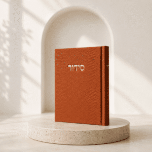 סידור פרימיום בד טוויד | קאמל