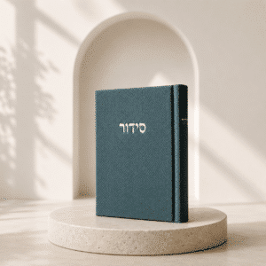 סידור פרימיום בד טוויד | ירוק