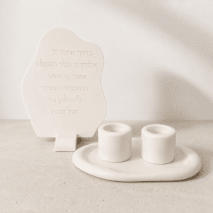 מארז שבת | Liv