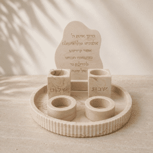 מארז שבת | Emma